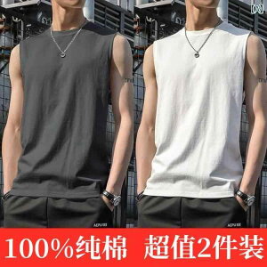 RbgxXg Y   EGXg R[g xXg n[h X|[c m[X[u TVc ؍ XEFbg 1 / 2 s[X