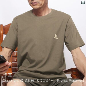 j  TVc EhlbN  n  傫TCY60 XEFbg ăJtJ[IV