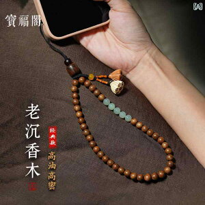 {   O[h gѓdb `F[ p Xg Xgbv X^[OVo[ x o C[W ac Ő