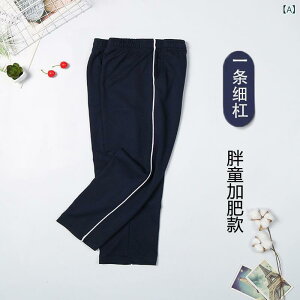 pc LbY jp q X|[cpc W[W F lCr[ ȍa Lk EGXgS ʊw ig 140cm 150cm 160cm 170cm 180cm