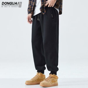 カジュアルパンツ 男性用 ストリート系 ゆったり ワイドレッグパンツ メンズ 秋冬 高腰 裾絞り ジャージパンツ 無地 薄手 黒 灰緑 ポケット