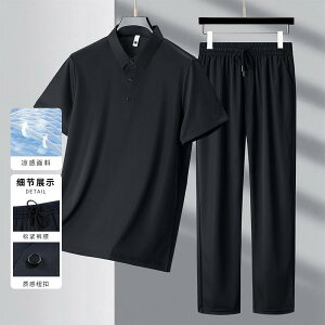 |Vc Y jp  X|[cEFA W[W ㉺Zbg  ڐG⊴ z ig  t |GXe ubN O[ lCr[