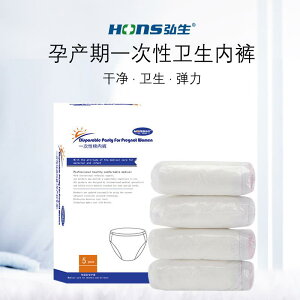 }^jeB fB[X ĝăV[c YV[c Y S Rbg pc Oppc ʋC  5 XL DP Y e ze TEi h s