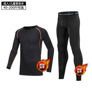 qpX|[cEFA H~pg[jOEFA ㉺Zbg N  TbJ[ oXP X|[cCi[ j̎qp MX Xpbc