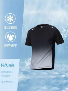 TVc Y jp X|[cEFA gbvX  ڐG⊴  g[jOEFA W jO ig  |GXe O[ u[ O[ bh