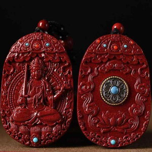 lbNX Y fB[X x { y_ggbv ] {|u qxu~y WRjA   ANZT[  bL[ACe Mtg