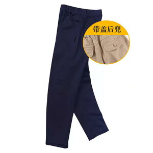 Y{ LbY q j̎q tH[} pc Rbg x[W J[L lCr[ Opc Ǝ w \  w@