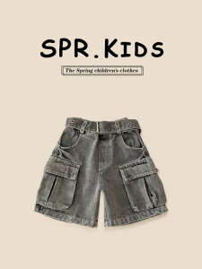 LbY j̎q fj n[tpc  Lk EGXgS pc {[CY q  ig 90cm 100cm 110cm 120cm 130cm 140cm