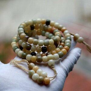 lbNX Y jp  O  uXbg Jt Rbg