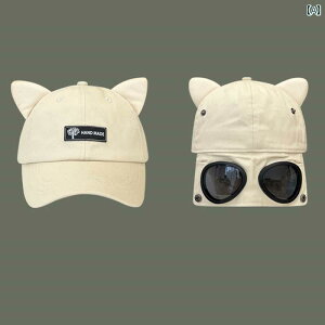 킢 L  ArGC^[ Kl Aq p Xg[g qbvzbv o[Vu x[X{[ Lbv傫TCY  jp