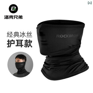  Ăh~ ʋC ttFCX  N[ K }WbN XJ[t lbNEH[}[ wbh Jo[ ނ ^] TCNO MA tFCX}XN