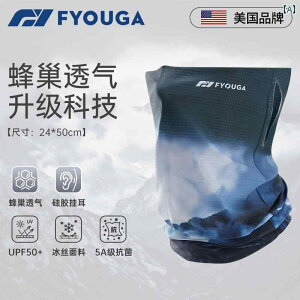 TCNO tFCX}XN jp ttFCX Ăh~  N[ K }WbN wbhoh  nCLO  悯 lbNEH[}[