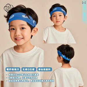 uM[ o j̎qp X|[c wbhoh qp  z jOp h~ ^I AEghAp.IV