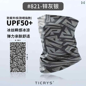 AEghA }WbN wbh XJ[t Y h ނ  N[ K Ăh~ }XN ėp lbNJo[ TCNO