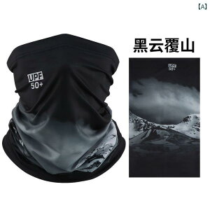  N[ K Ă }XN }WbN XJ[t Y   TCNO TVF[h lbNJo[ fB[X O h~