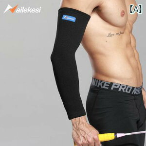 j A[ X[u   Ă ۉ I  h DĂ܂ pɂ O  T|[^[ x` vX K܂