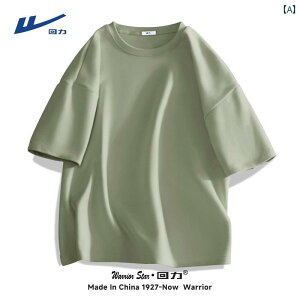 m   TVc Y    ʋC XEFbg n Xg[g V_[ n[tX[u AIV