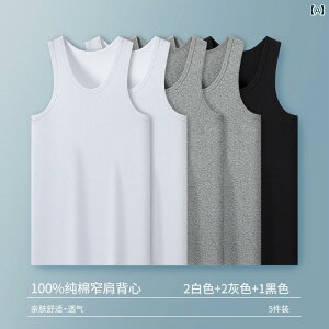 Y xXg60 Ȃ  傫TCY  Vl Vc z    XEFbgJtJ[IV