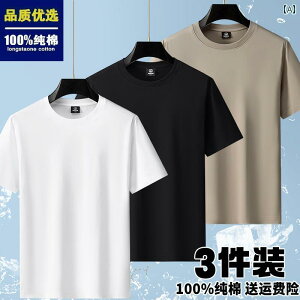 Rbg ėp  TVc Y n  EhlbN XEFbg VvJtJ[IV