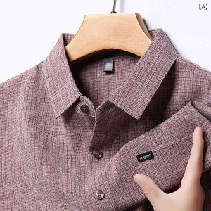 �V���c �����Y �j���p ���� �R�b�g�� ���l�� �J�W���A�� �V���c �g�b�v�X �ڐG�⊴ �z������ ���� 165-M 170-L 175-XL 180-XXL 185-XXXL 190-XXXXL ���b�h �I�����W �u���[ �u���[�O���[ �O���[��