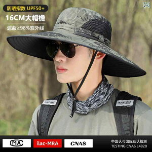 Tnbg Y ނ ėp O h~  ΍L tBbV[} nbg AEghA oRp.IVVvX^C