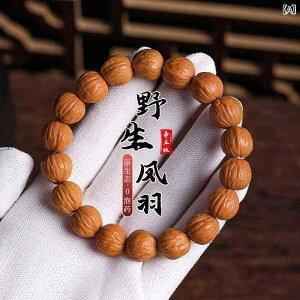 uXbg Y  PH y ?  j 13mm nhCh  jp O  ANZT[