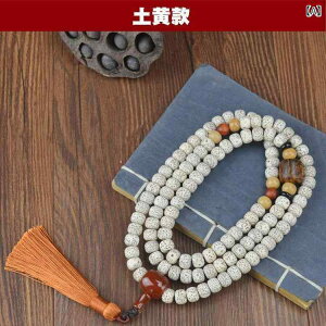 uXbg  108 O  q yF E R[q[F ʐF ؐ  ANZT[ fB[X p Y jp(x2)