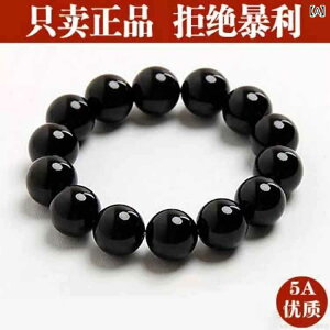 uXbg fB[X Y  bh ubN mE   jp bL[ACe J^  r