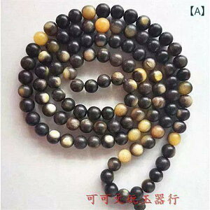 uXbg Y  醔n O  ubNo  or[Y ۋ 108 r[Y ~}[Y