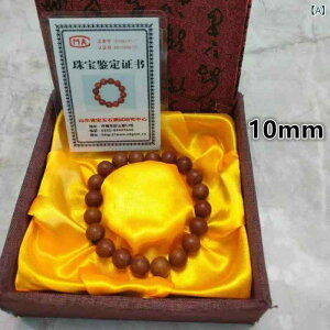 uXbg fB[X Y ANZT[ g ? ʐ g}  O p[Xg[ 킢  yA 10mm 12mm 14mm 16mm