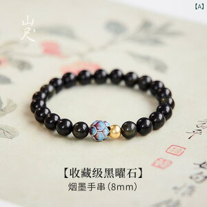 uXbg fB[X Y j @̉   r[Y ANZT[ nhCh ҂ ґz bNX ubN 8mm 10mm