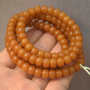 uXbg Y  108 jp  O  ʋ ig