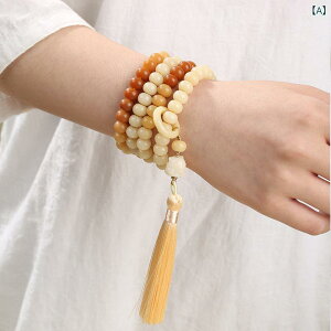 uXbg fB[X   Ε 108  O  ig q[O ANZT[  AC{[