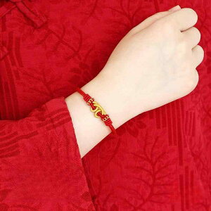 uXbg Y jp nhCh ҂ gݕR ~TK    F ߉\