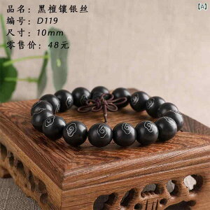 uXbg fB[X Y h h Ebh Vo[  108  ۋ g ANZT[(x3)