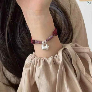 uXbg jp yA  bL[ACe    R Vo[  GKg