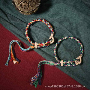 uXbg jp ܍ ~TK ҂ GXjbN AWA eCXg ANZT[ Xgoh  킢 Rbg