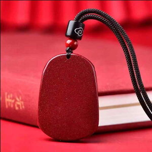 �l�b�N���X ���f�B�[�X ������ 12�x ���x �A�j�}�����`�[�t �� �l�Y�~ �� �y���_���g ���b�L�[�A�C�e�� �{���N �A�~�����b�g