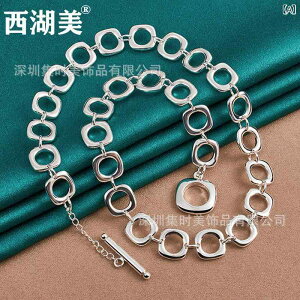 lbNX Y fB[X Vo[ XNGA O y_g 􉽊w͗l AM[Ή O`F[ 41cm`50cm