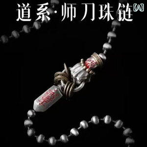 lbNX Y fB[X a 􉽊w͗l ֍`F[ y_g ANZT[ Jbv  Mtg