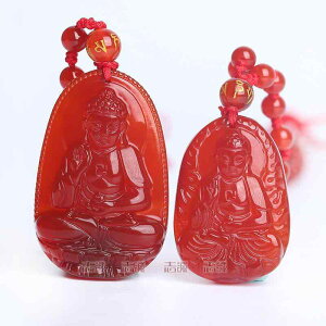 lbNX fB[X Y x _ bhAQ[g y_g   TCY 苕󑠕F ꕁF 吨@ sɔ@ A~bg J^ bL[ACe