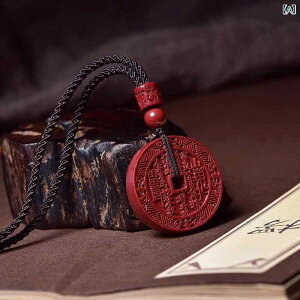 lbNX Y RSԑK  y_g fB[X {N Jbv  􉽊w͗l ANZT[ J^  Mtg ؎Y