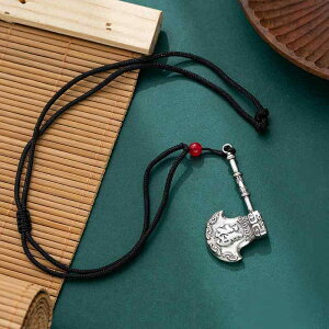 lbNX Y fB[X ̎  y_g   Vo[925 g GXjbN ANZT[