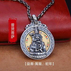 lbNX fB[X Y _  y_g ׋ g x  ANZT[ ω 󑠕F F F F @ s ɔ@ bL[