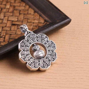 lbNX Y y_g Vo[925 @̉ Z^  g GXjbN   y_ggbv jp ANZT[