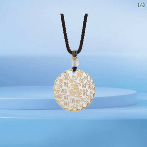 lbNX Y fB[X y_g t S[h g   [ a ANZT[