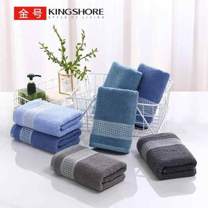 ^I Y jp tFCX^I  Rbg n O[ O[ u[ 68cm×33cm 85g(x10)