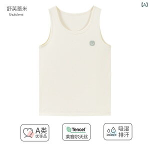 q ^Ngbv A? wS LbY ̎q j̎q [  ʋC m[X[u gbvX Ci[ ڐG⊴  ig 킢 n 100cm 110cm 120cm 130cm 140cm 150cm 160cm 170cm