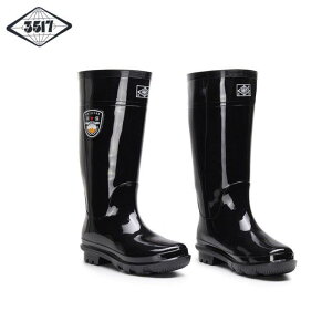 Cu[c Y jp  o[u[c V[gu[c Ou[c ϖ ~ N [Nu[c  tH~ PUU[ ؂ւ n Ɨp ig