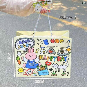 Mtg obO nhobO  a    킢  蕨 JWA   ^ Jt